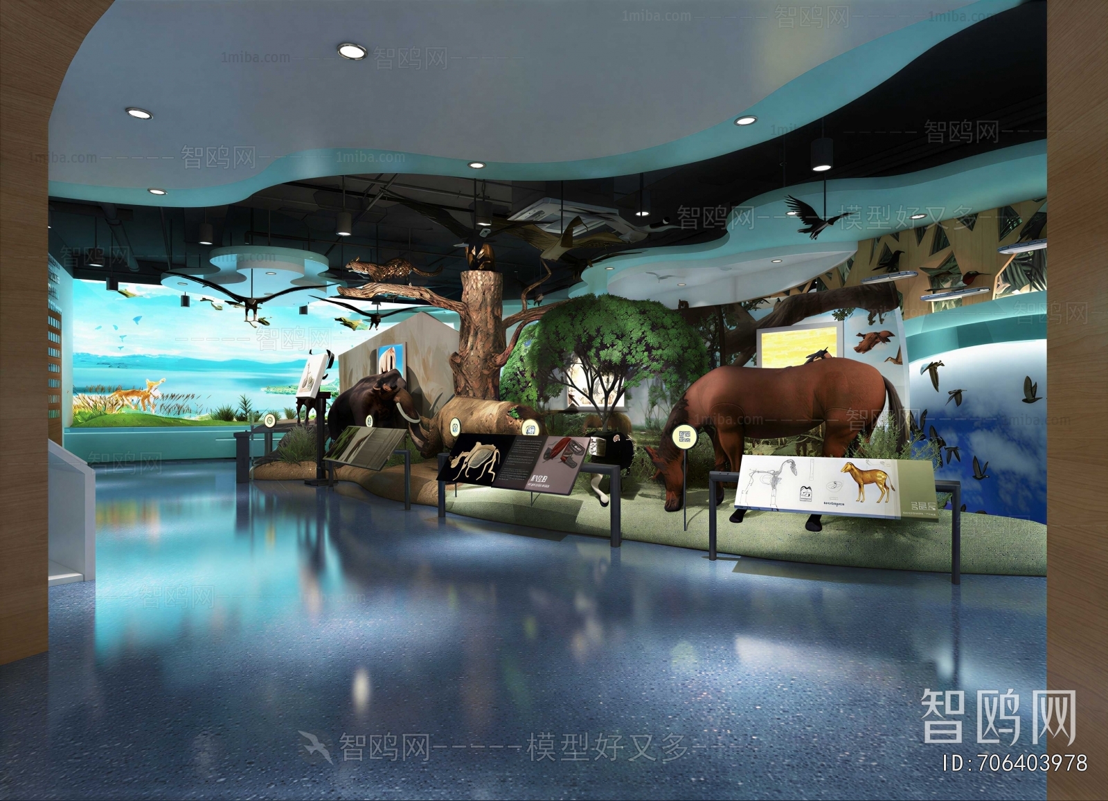 Modern Exhibition Hall