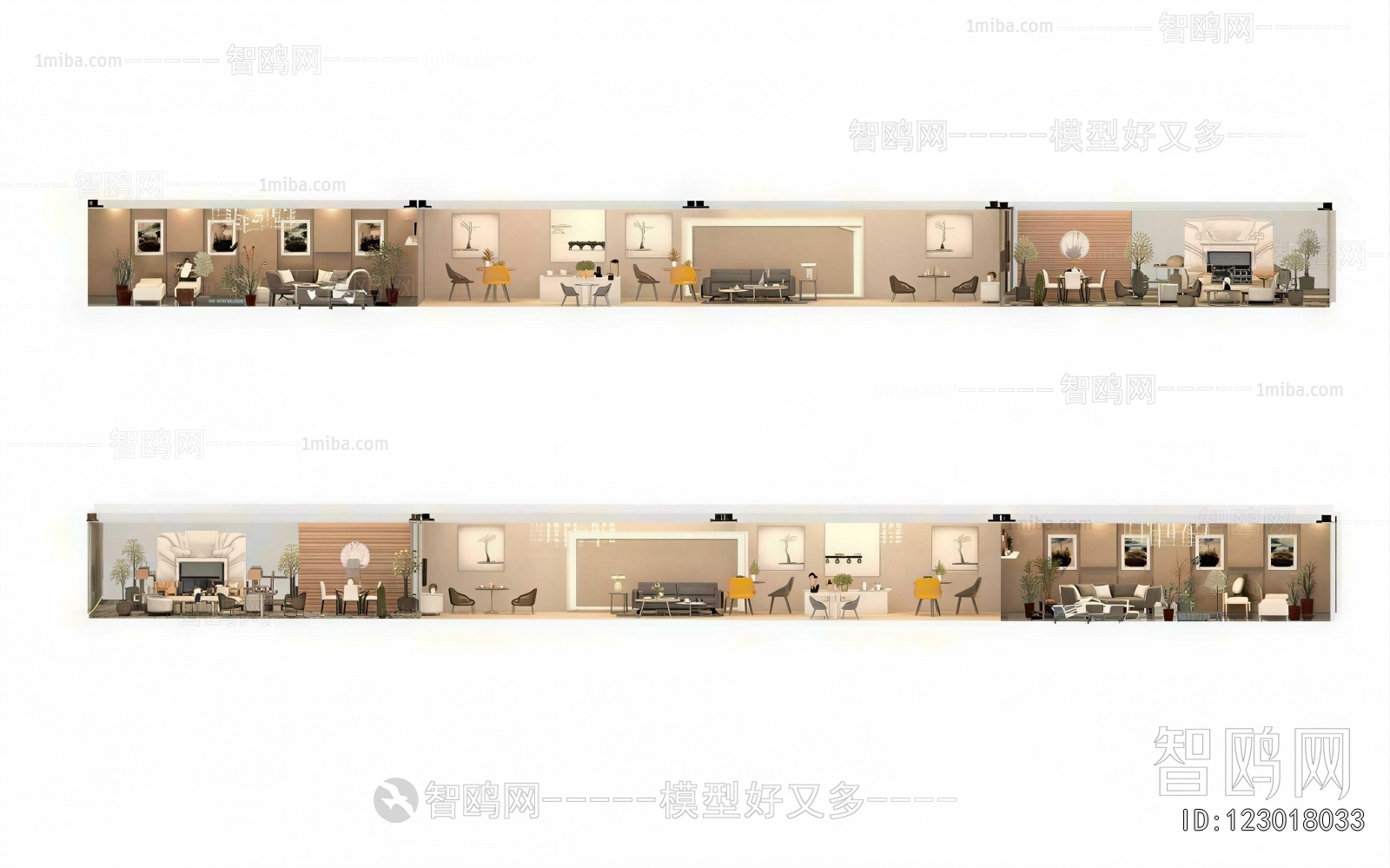 Modern Office Rest Area