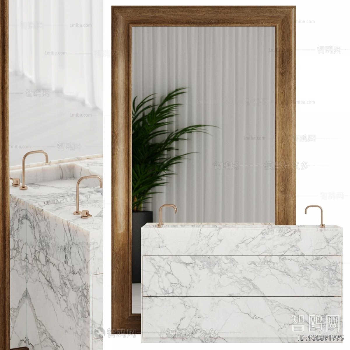 Modern Bathroom Cabinet