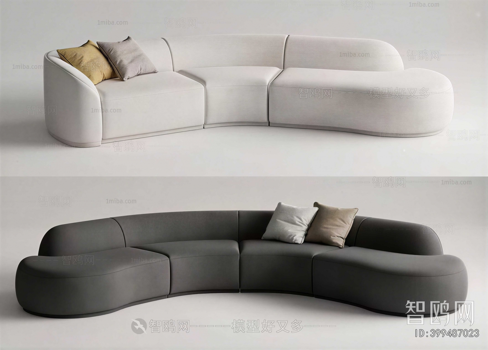 Modern Curved Sofa