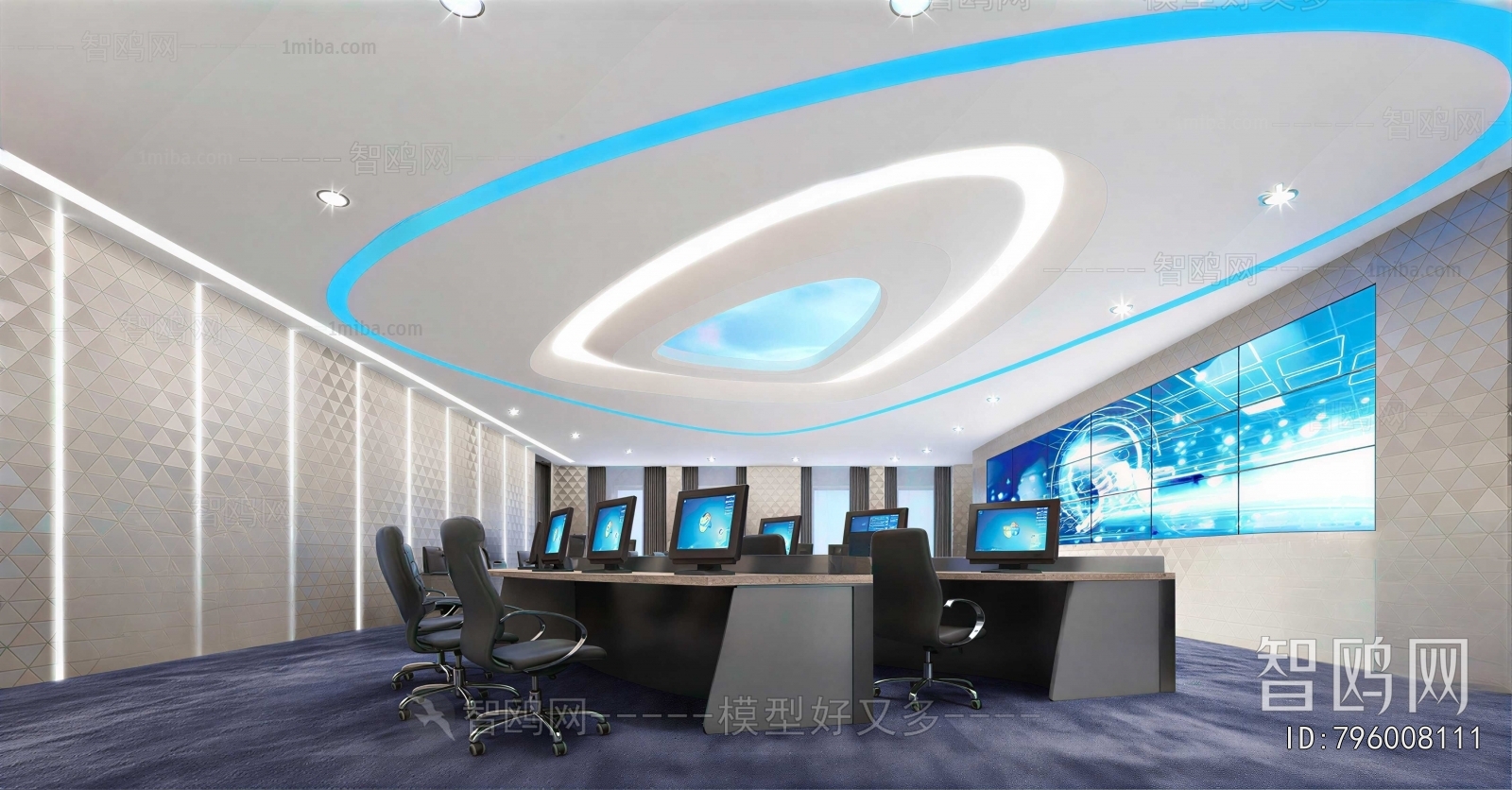 Industrial Style Staff Area