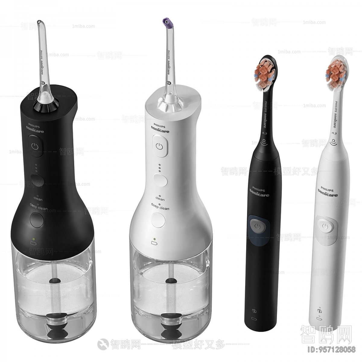 Modern Household Appliances