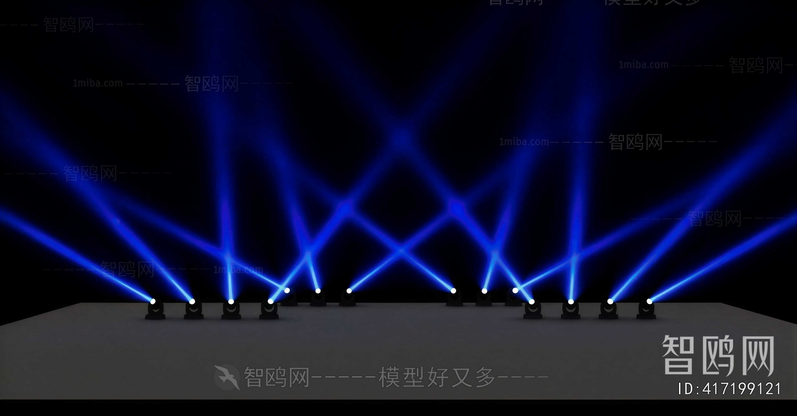 Modern Stage Lights