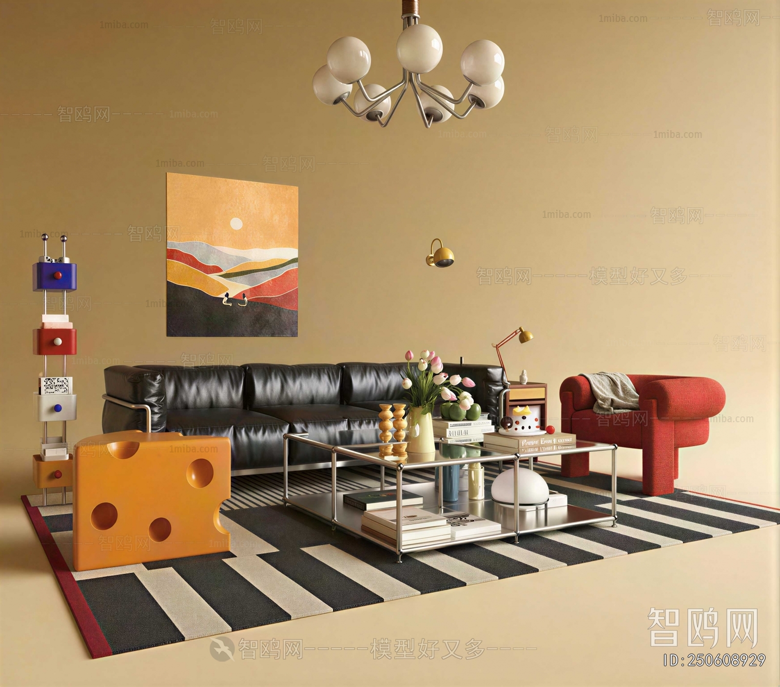 Modern Sofa Combination