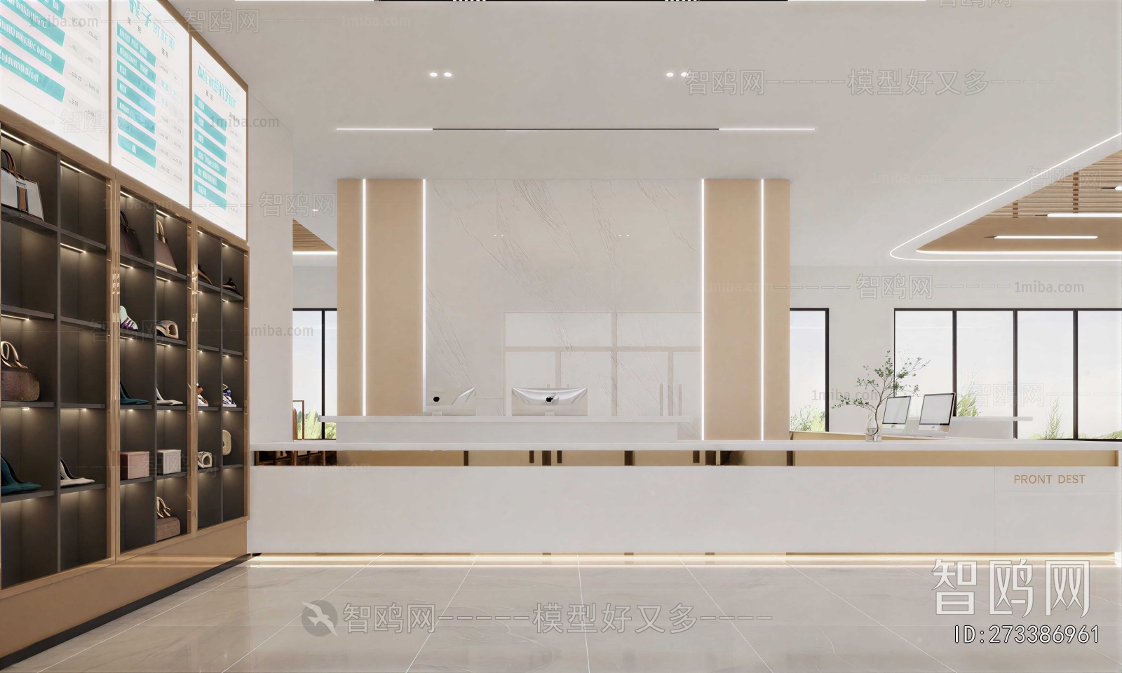 Modern Office Reception Desk