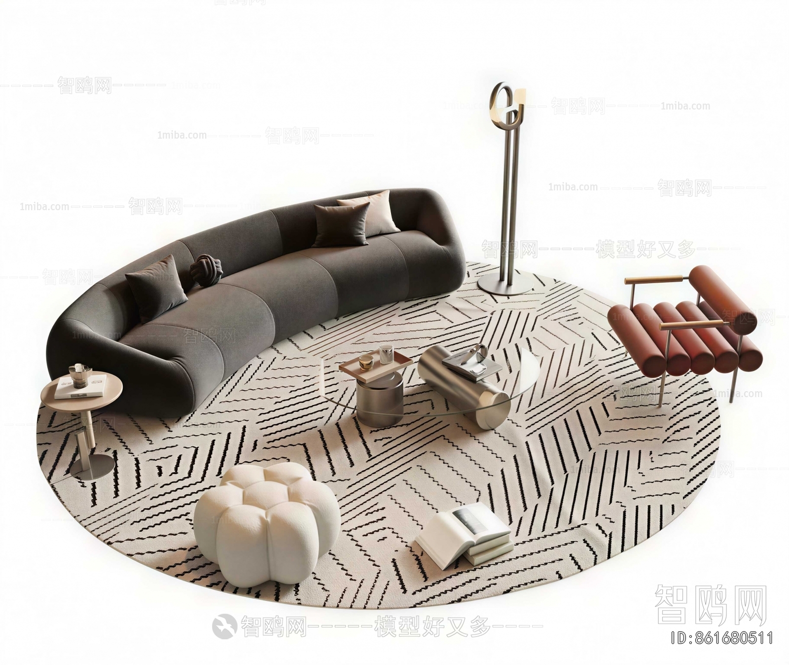 Modern Sofa Combination