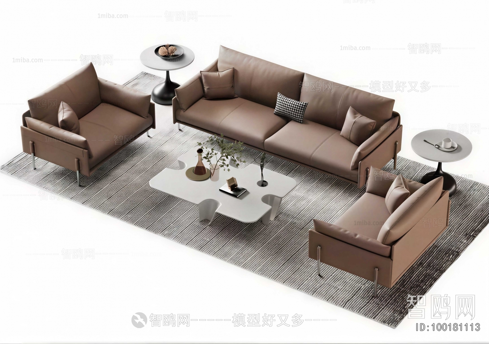 Modern Sofa Combination