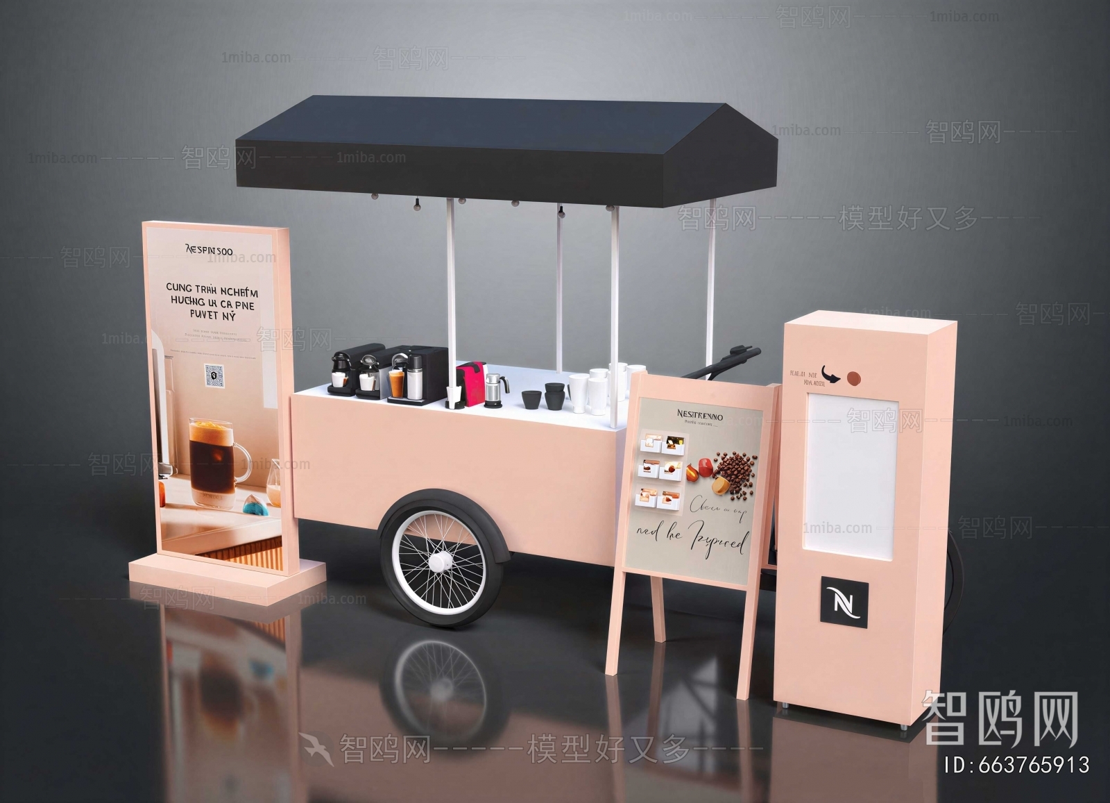 Modern Sales Vehicle