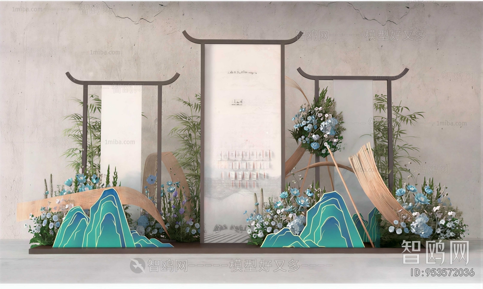 New Chinese Style Meichen