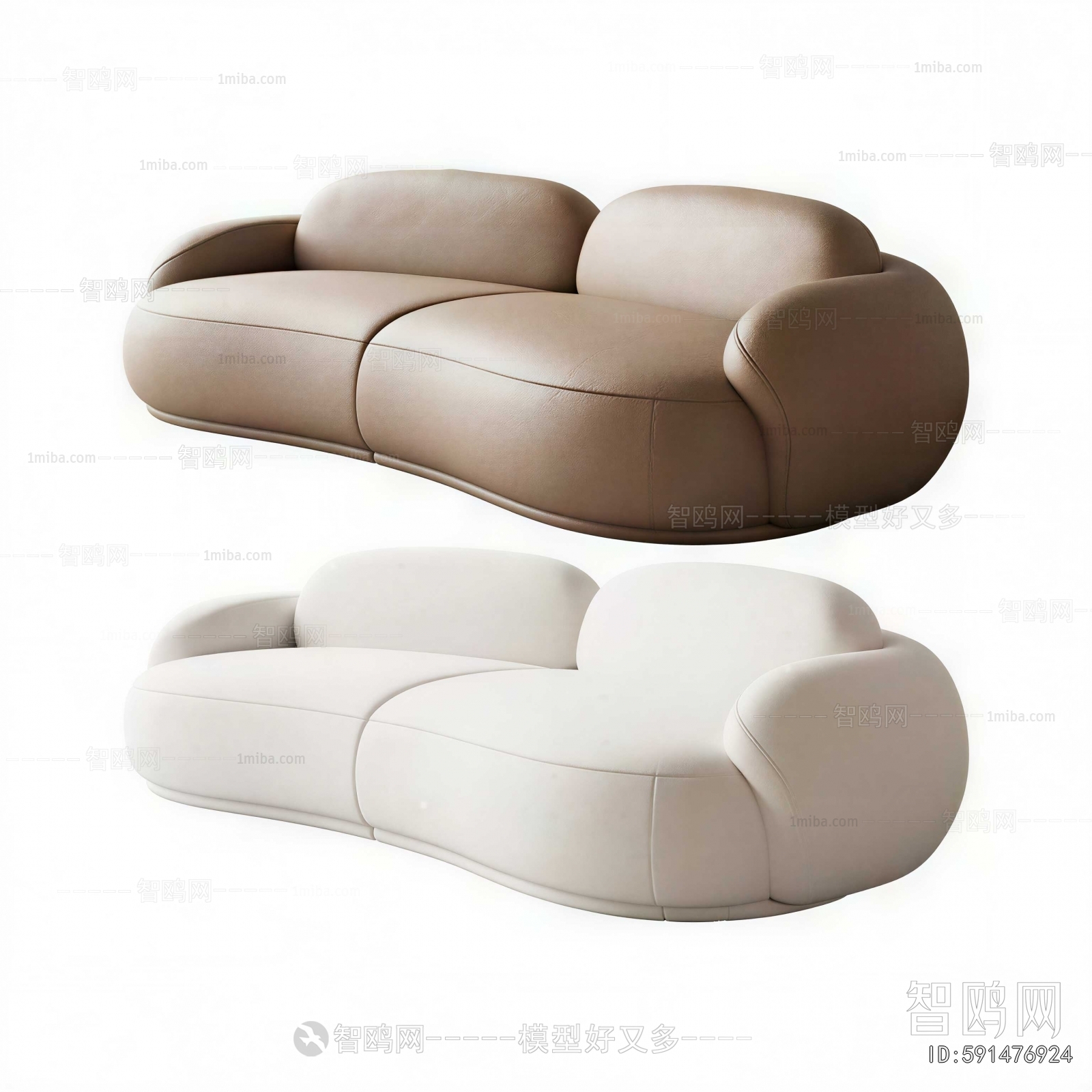 Modern A Sofa For Two