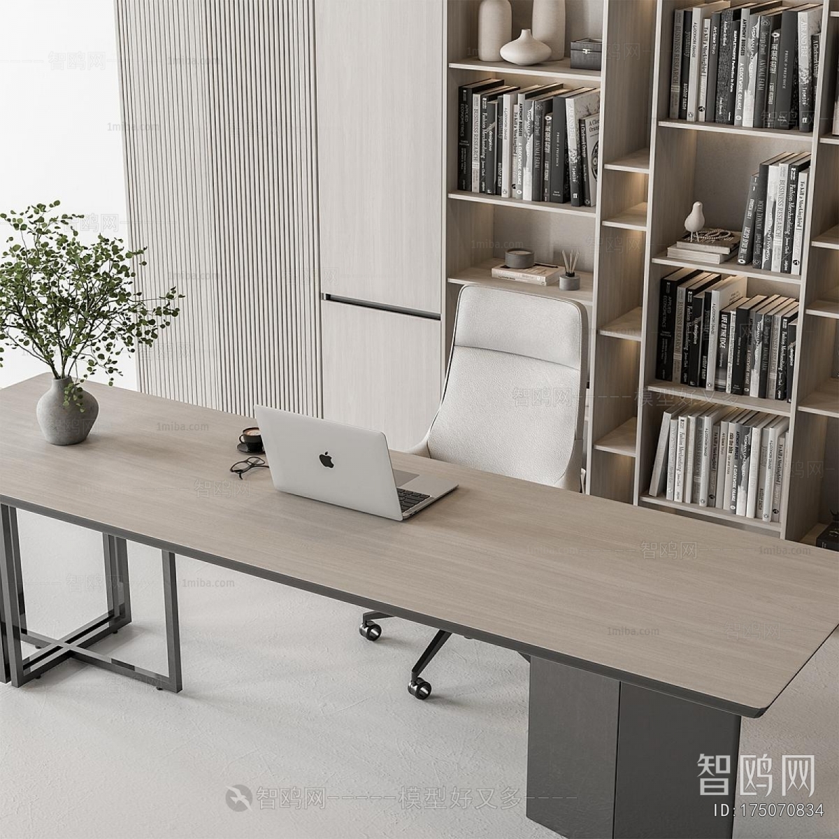Modern Office Desk And Chair