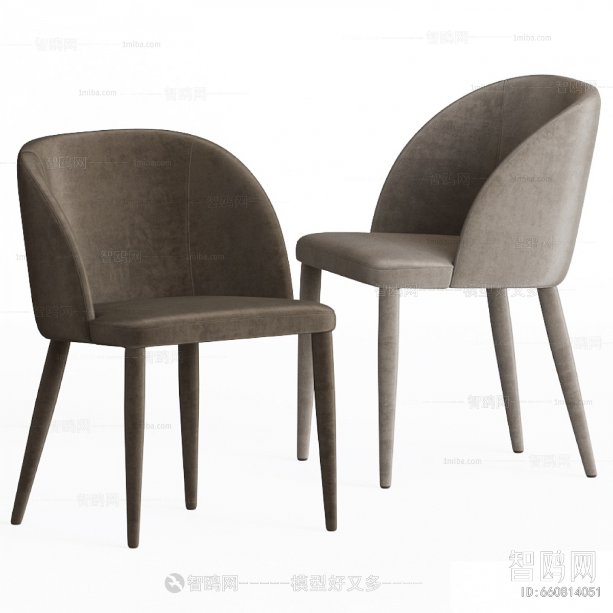 Modern Dining Chair