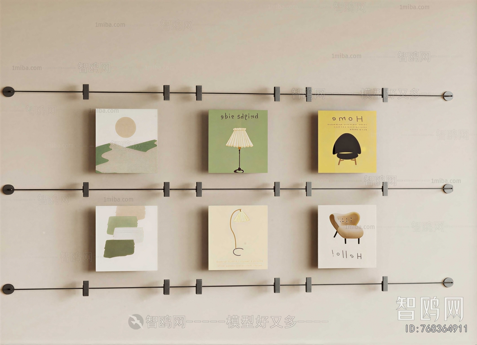 Modern Wall Decoration