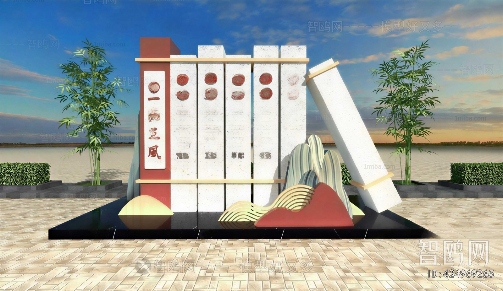 New Chinese Style Sculpture Sketch