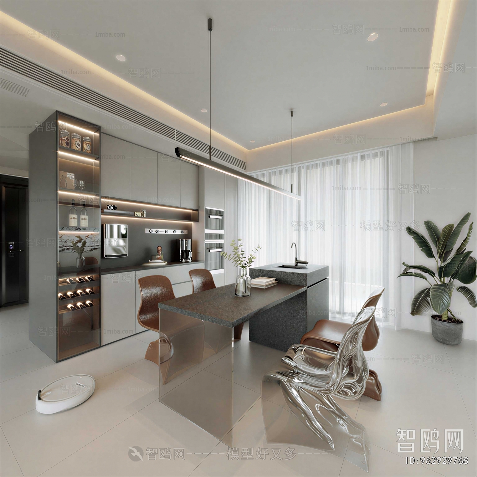 Modern Dining Room