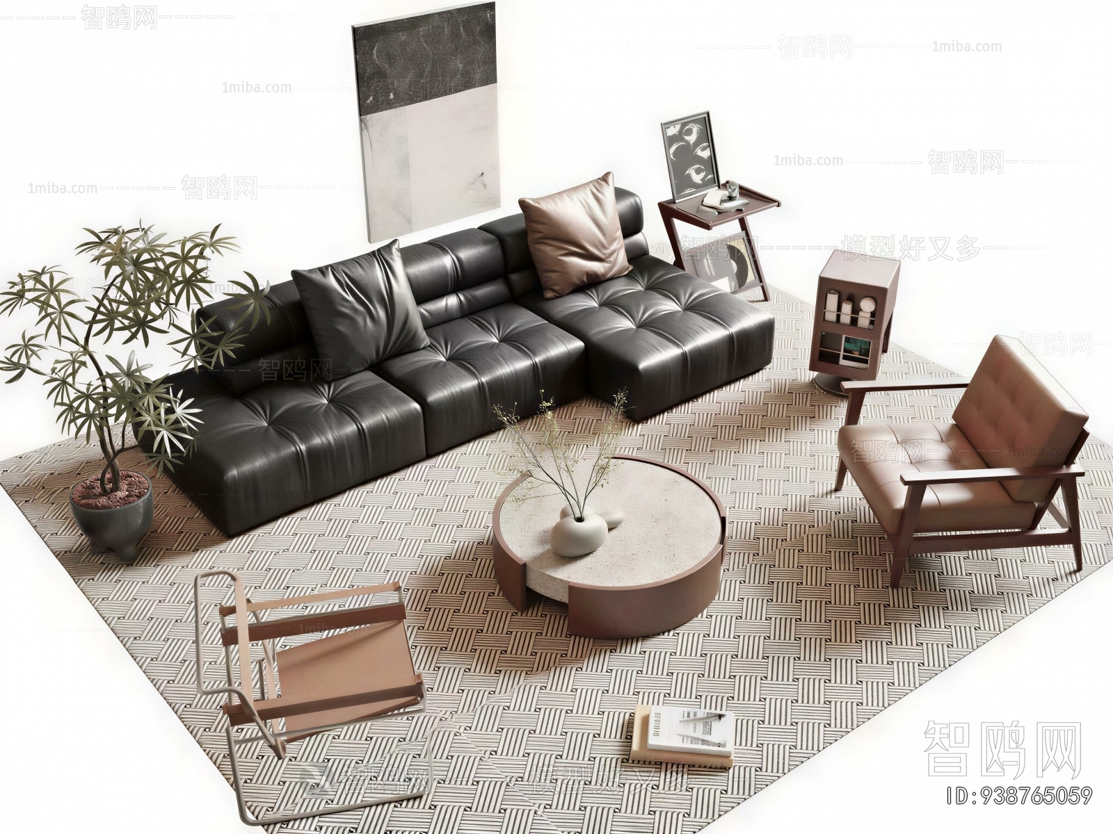 Modern Sofa Combination