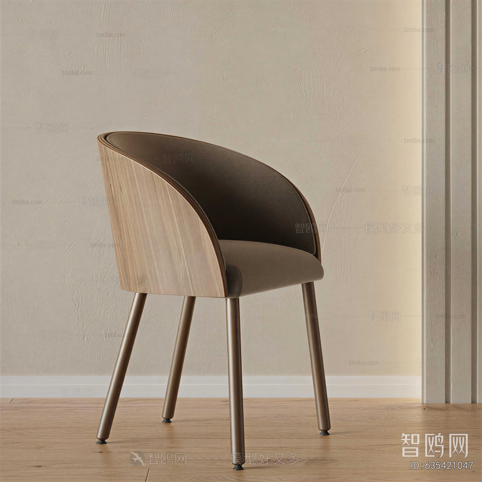 Modern Lounge Chair