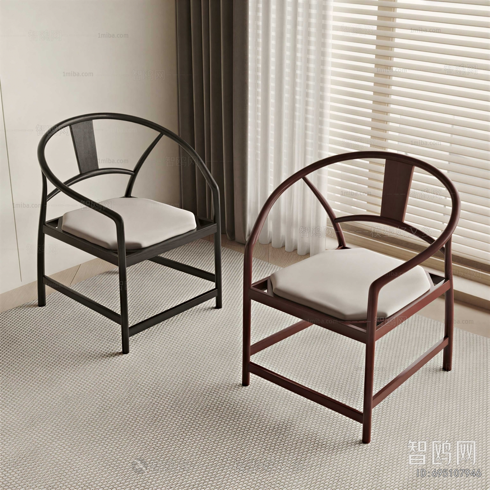 New Chinese Style Lounge Chair