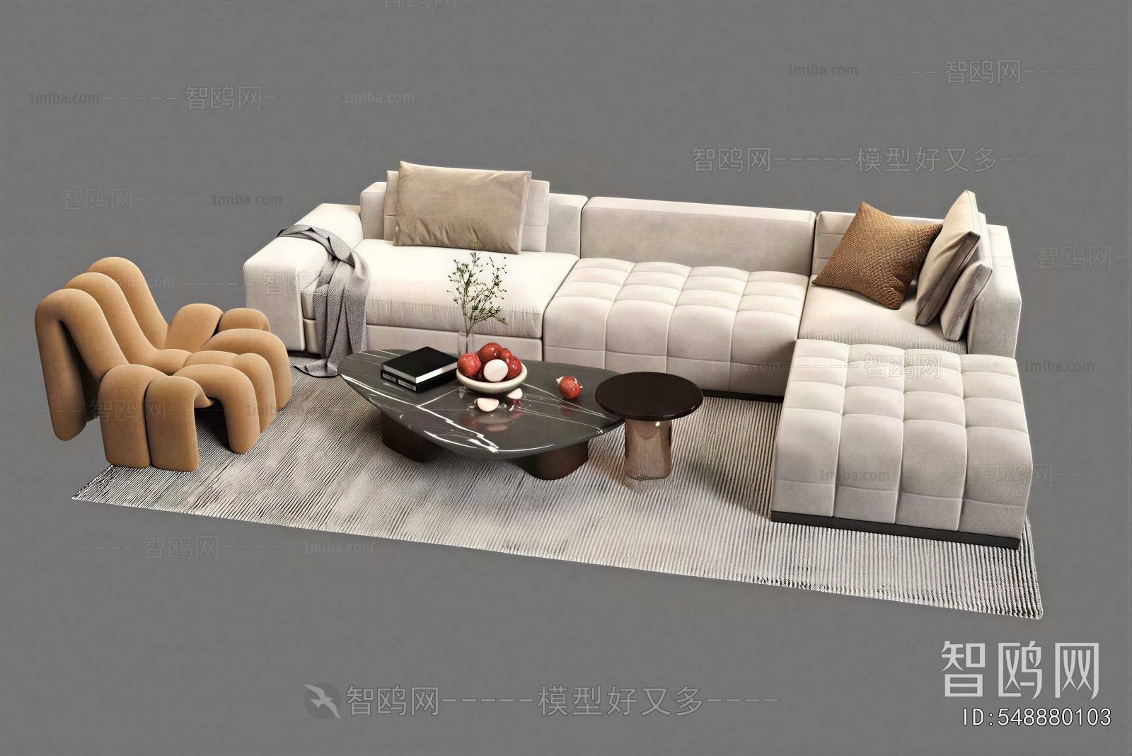 Modern Sofa Combination