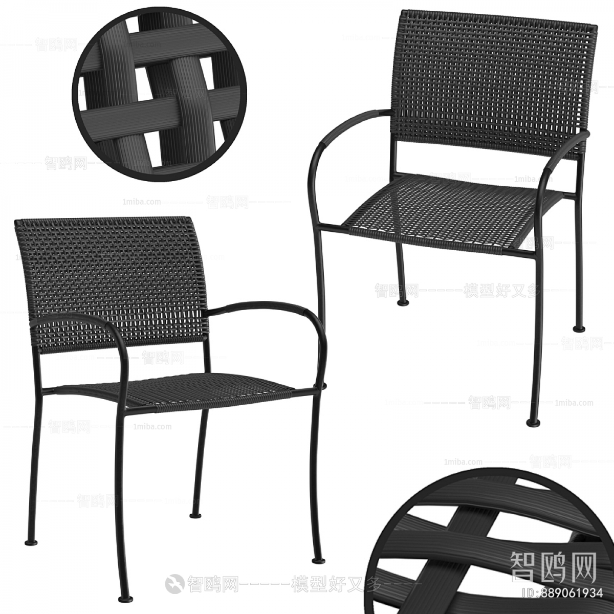 Modern Outdoor Chair