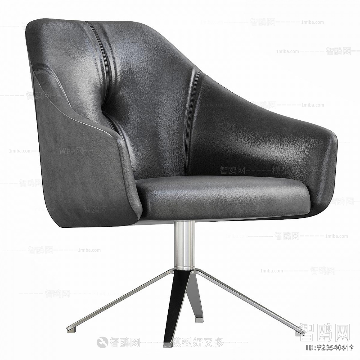 Modern Office Chair