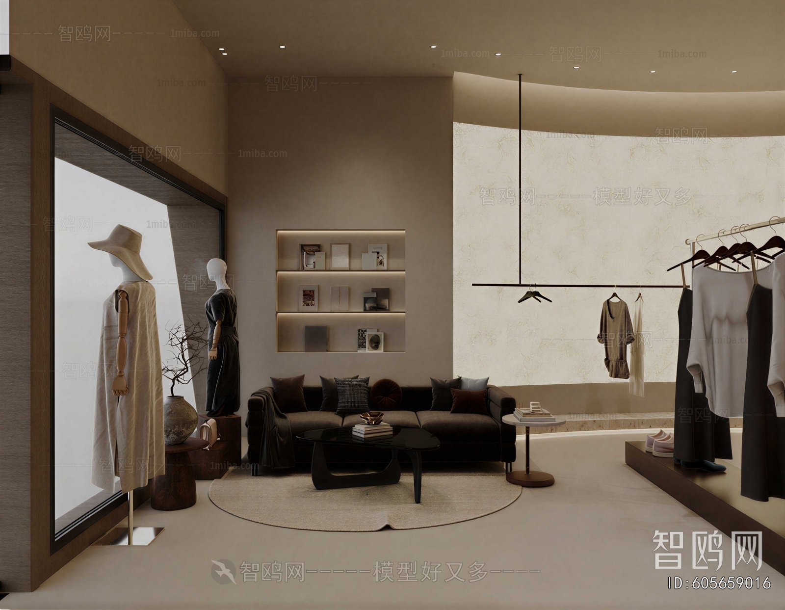 Modern Clothing Store