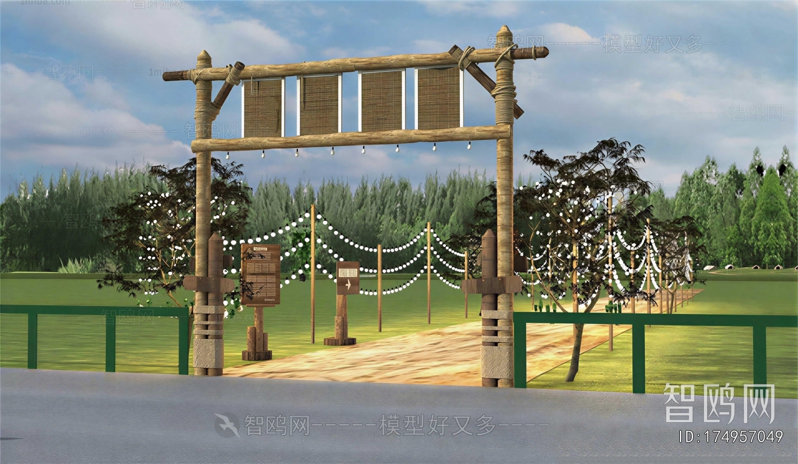 Modern Facade Element