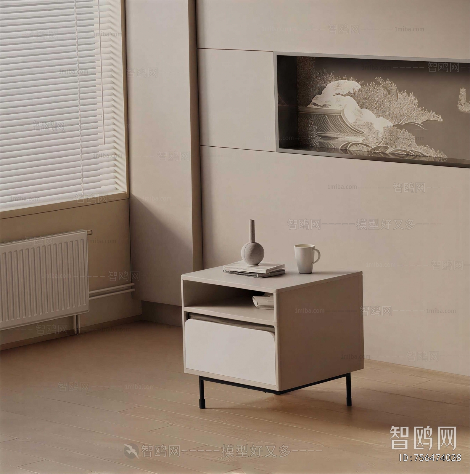 Modern Bedside Cupboard