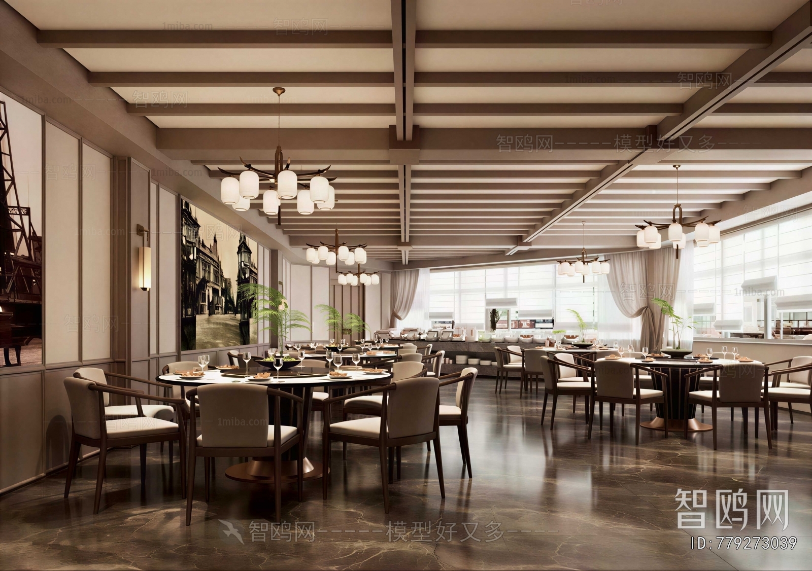 New Chinese Style Restaurant