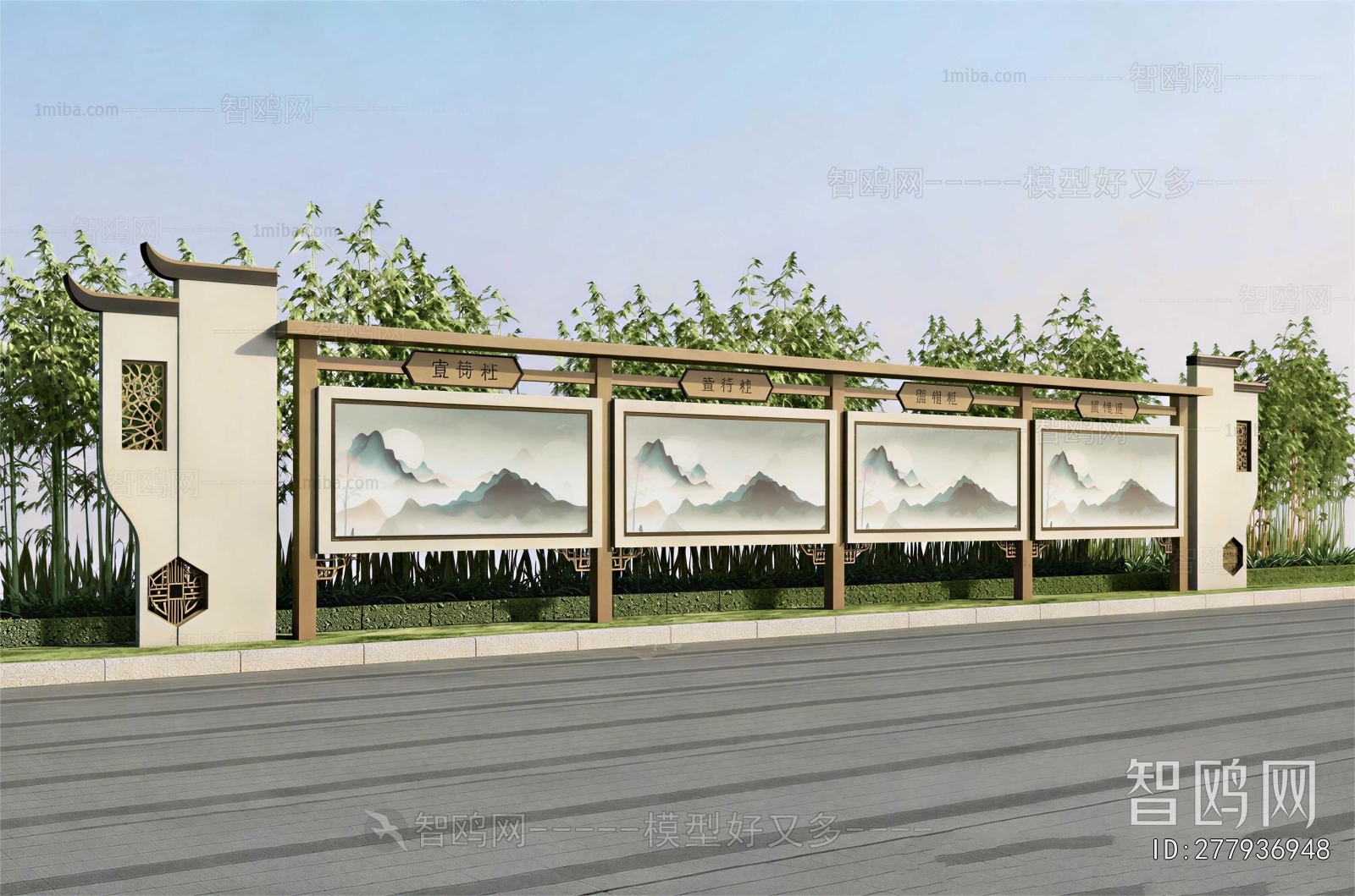 New Chinese Style Guide Board/bulletin Board