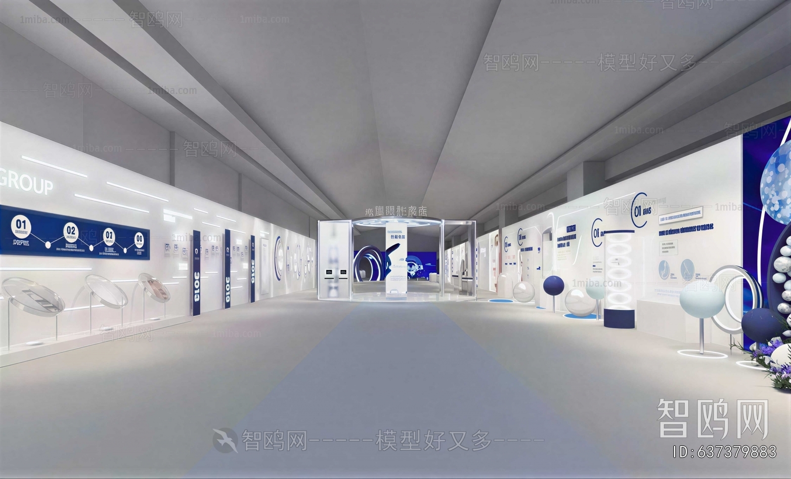 Modern Exhibition Hall