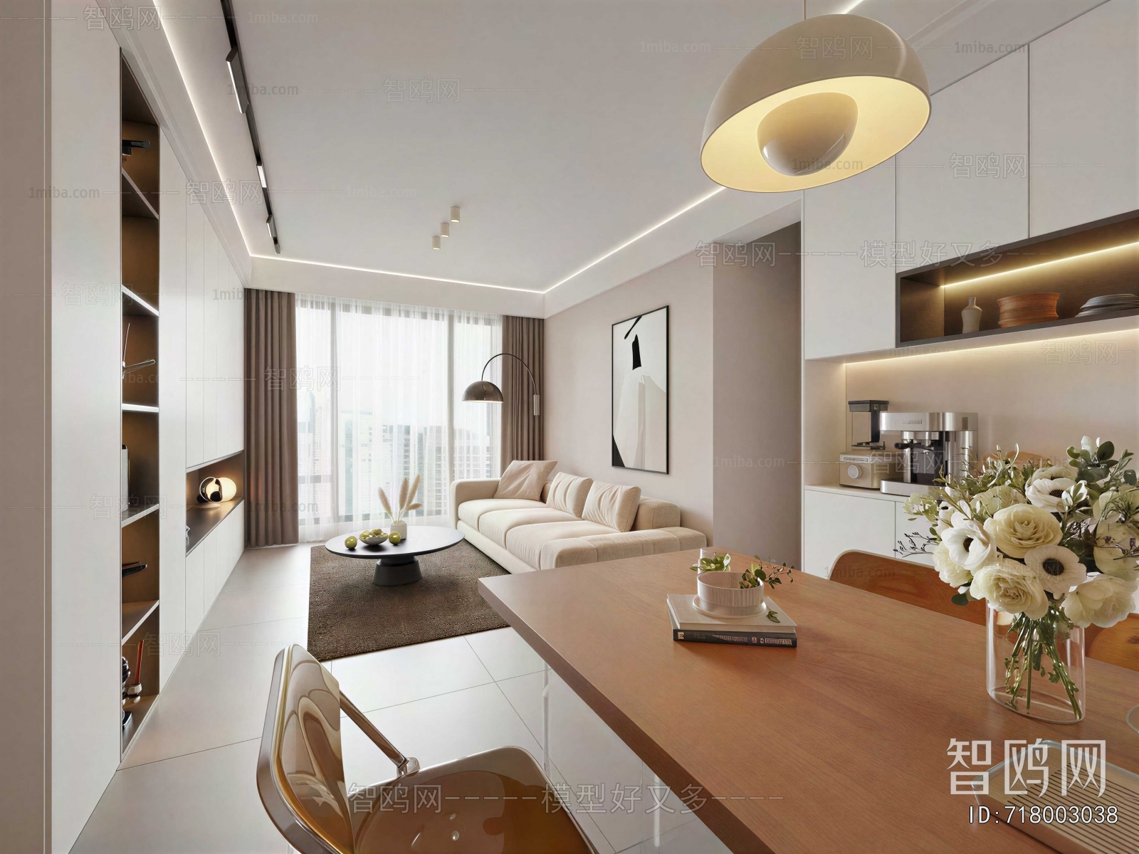 Modern Dining Room