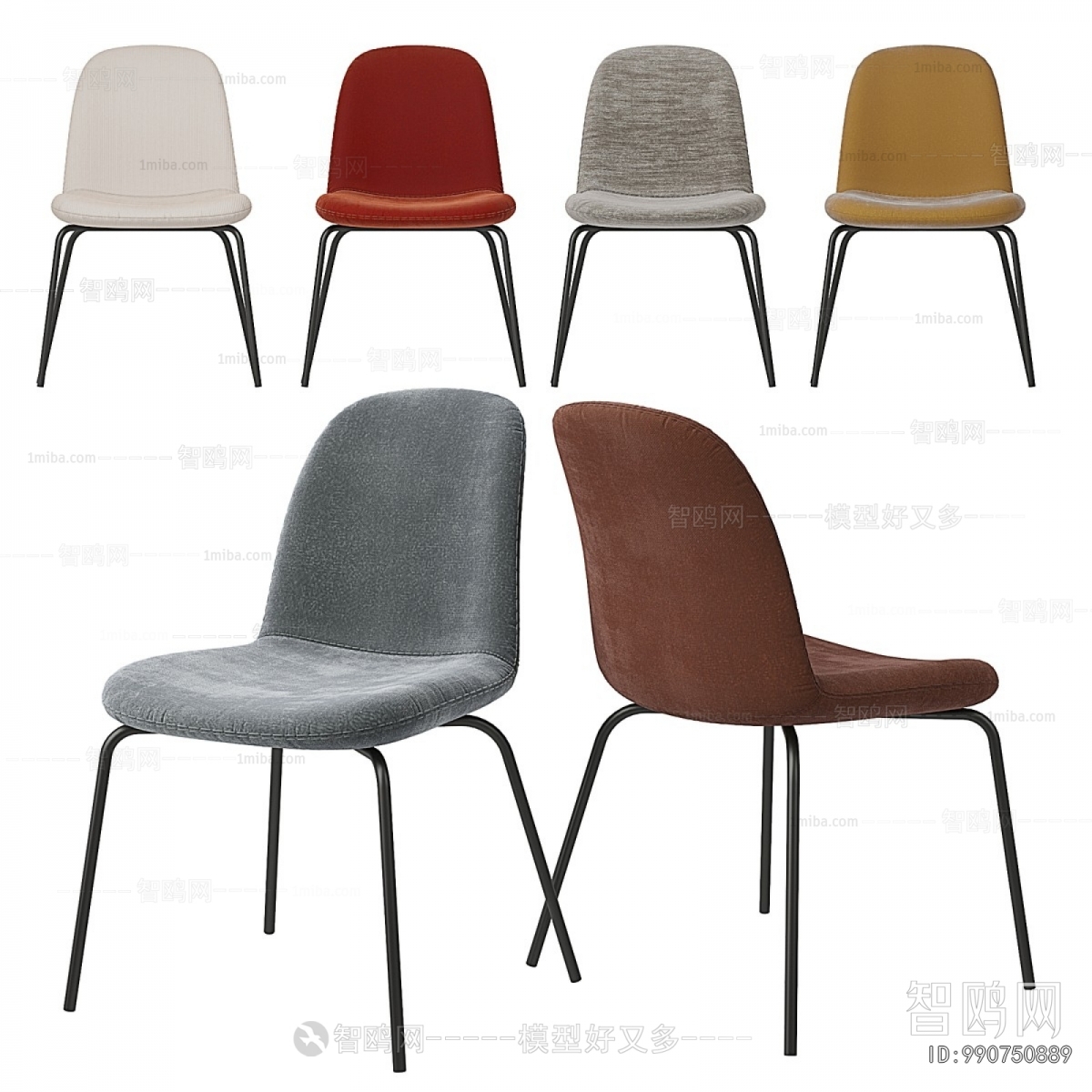 Modern Single Chair