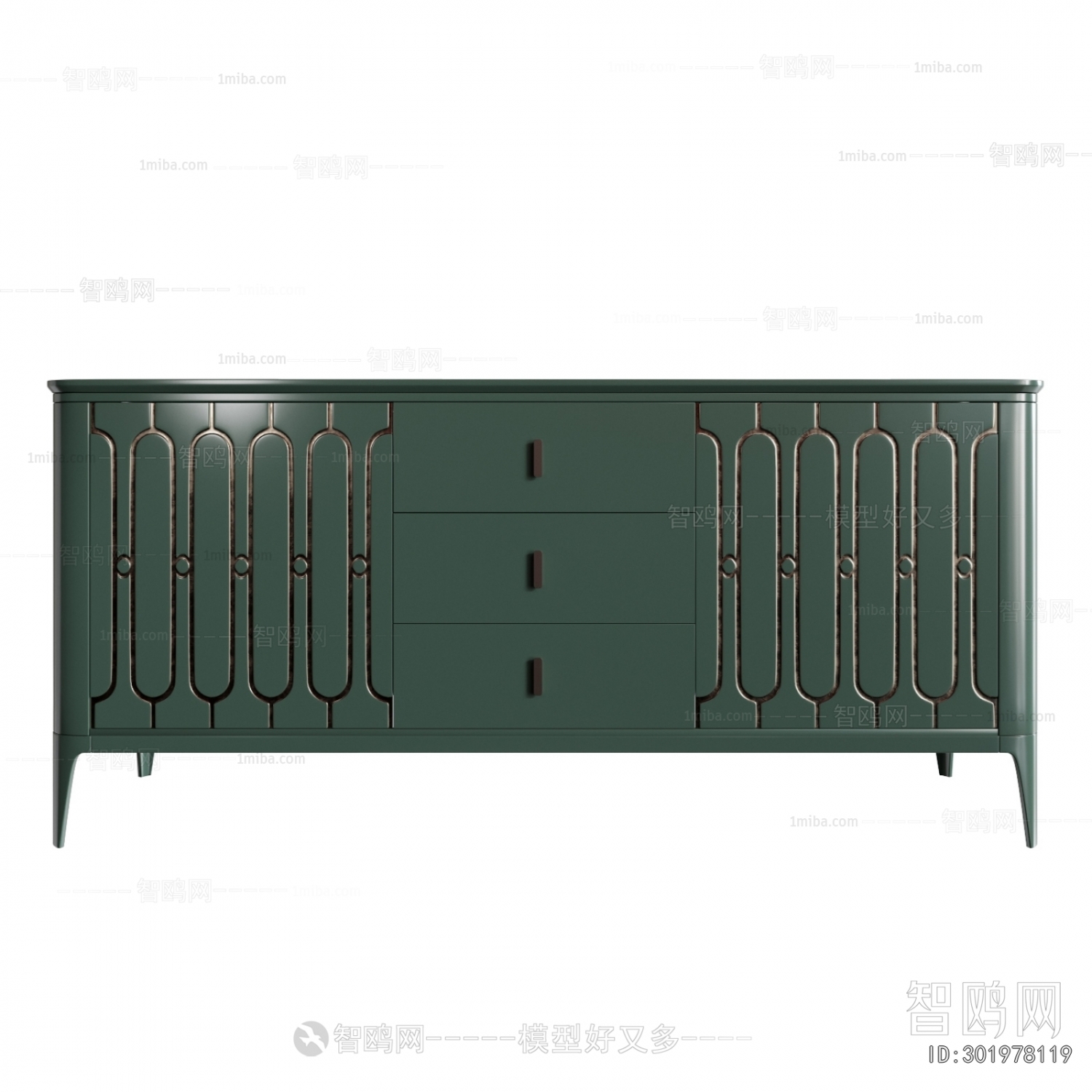 Modern TV Cabinet