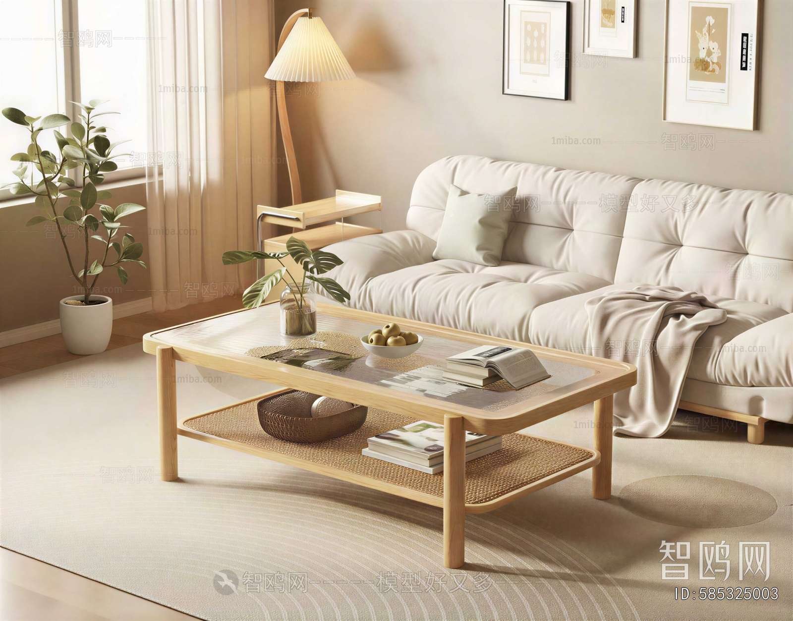 Modern Sofa Combination