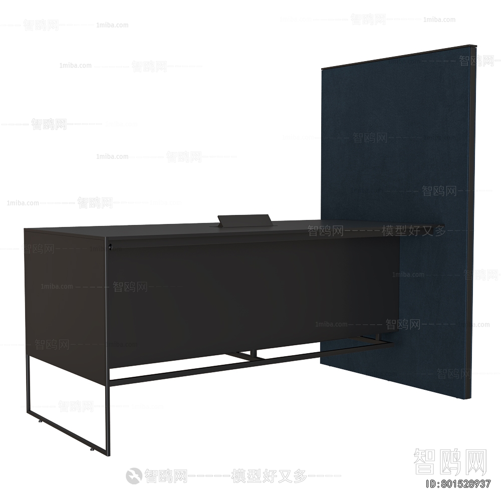 Modern Office Table