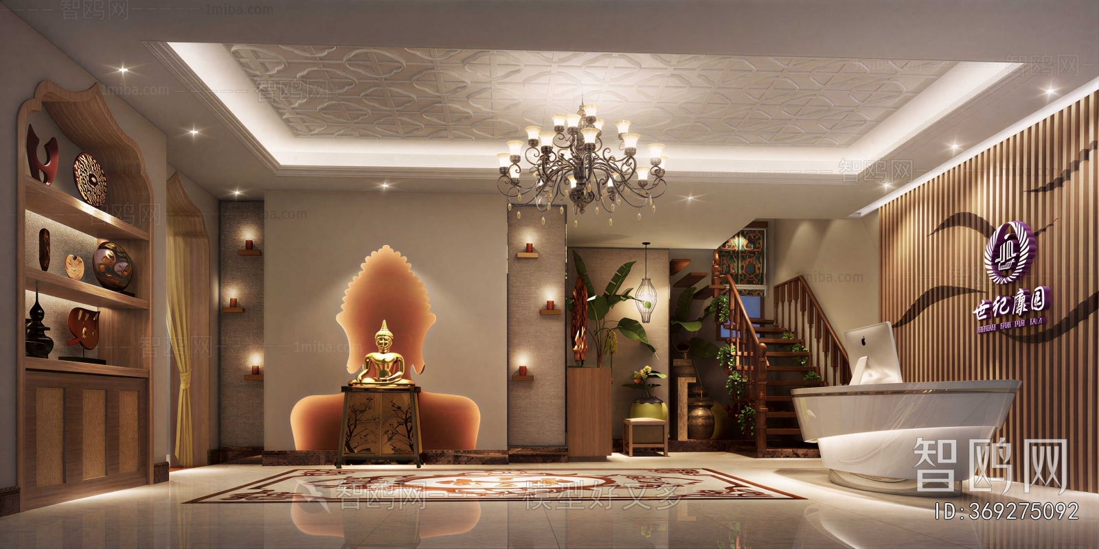 Southeast Asian Style Other