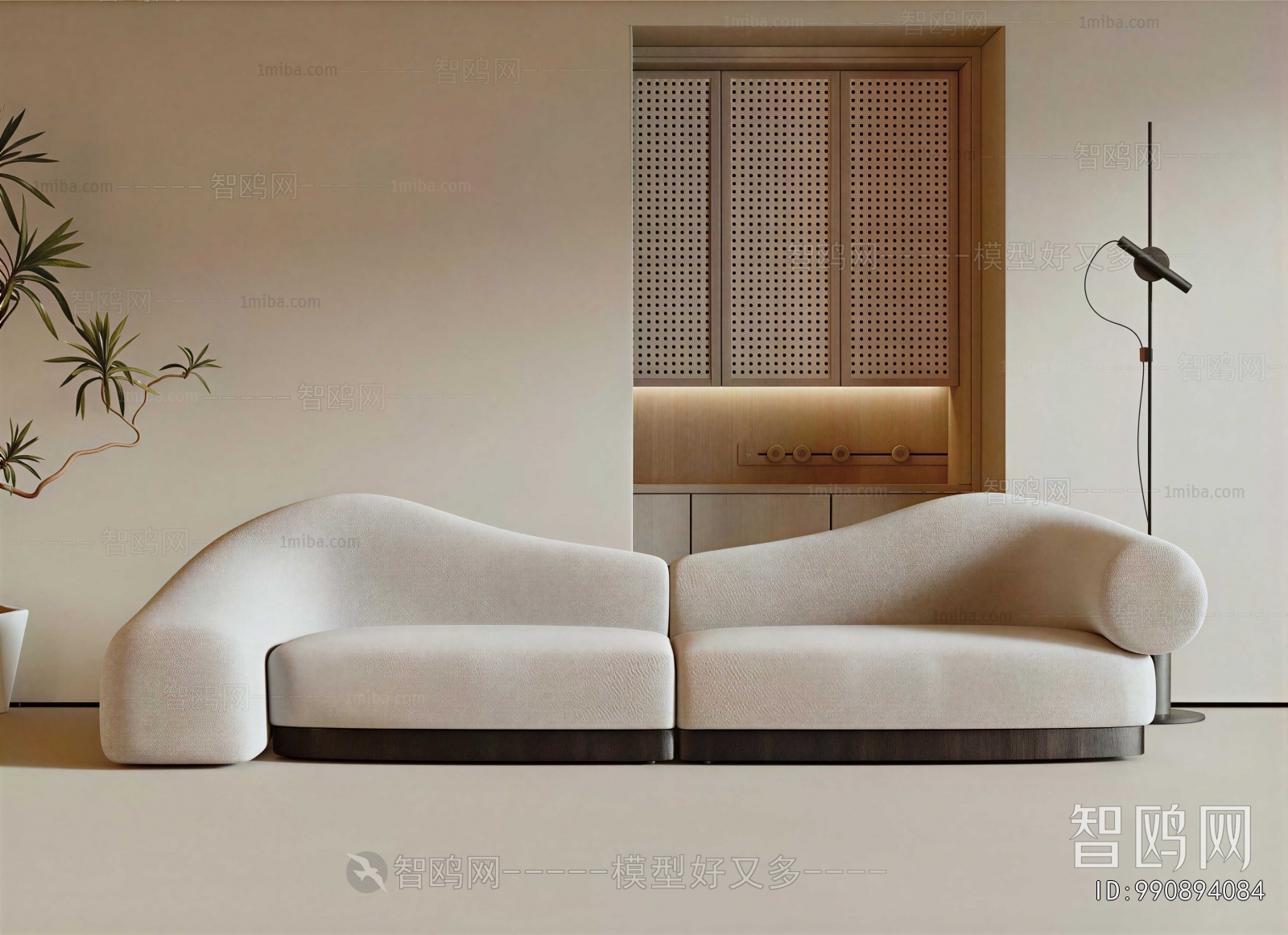 Modern Multi Person Sofa