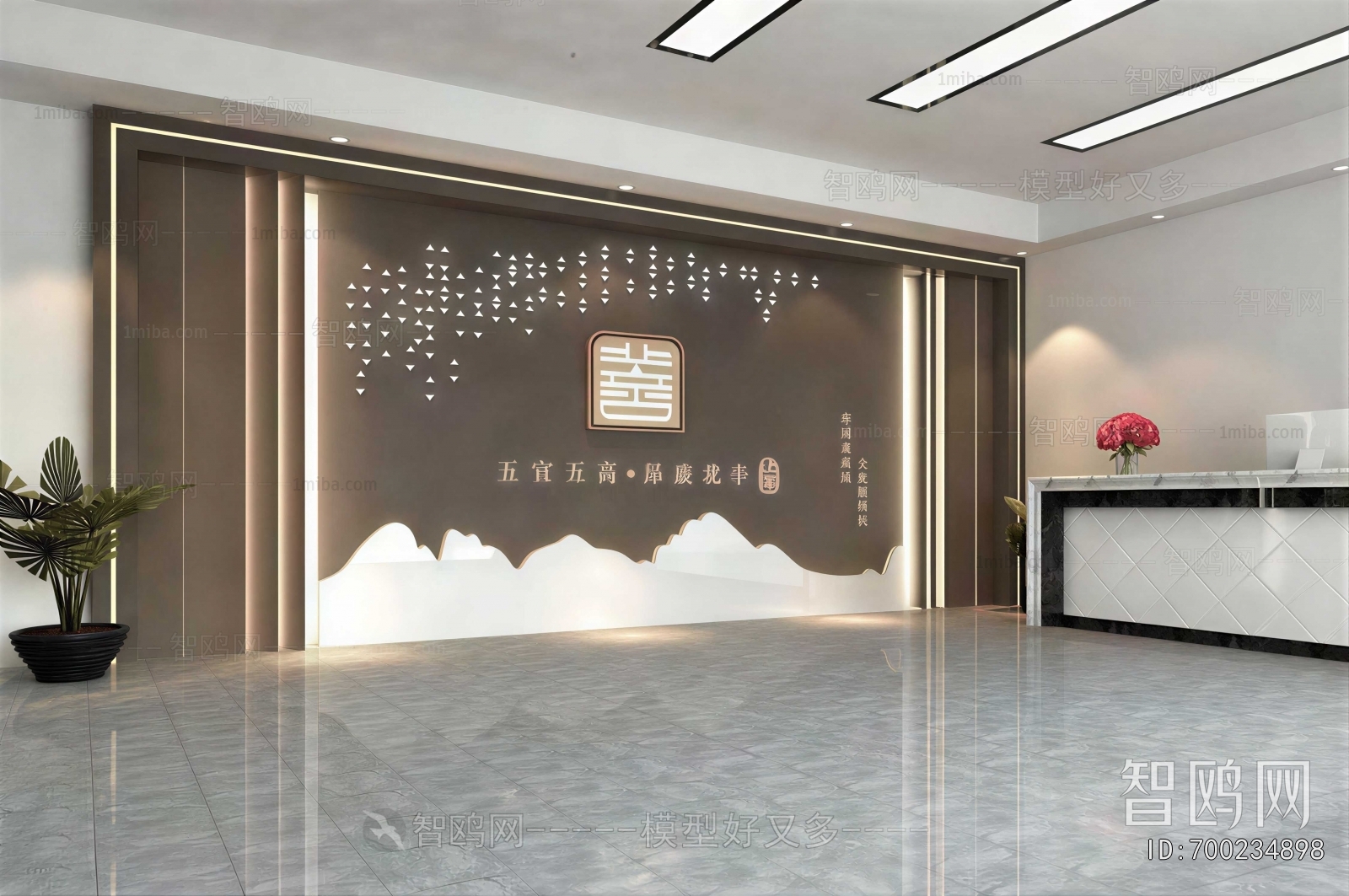 New Chinese Style Office Reception Desk