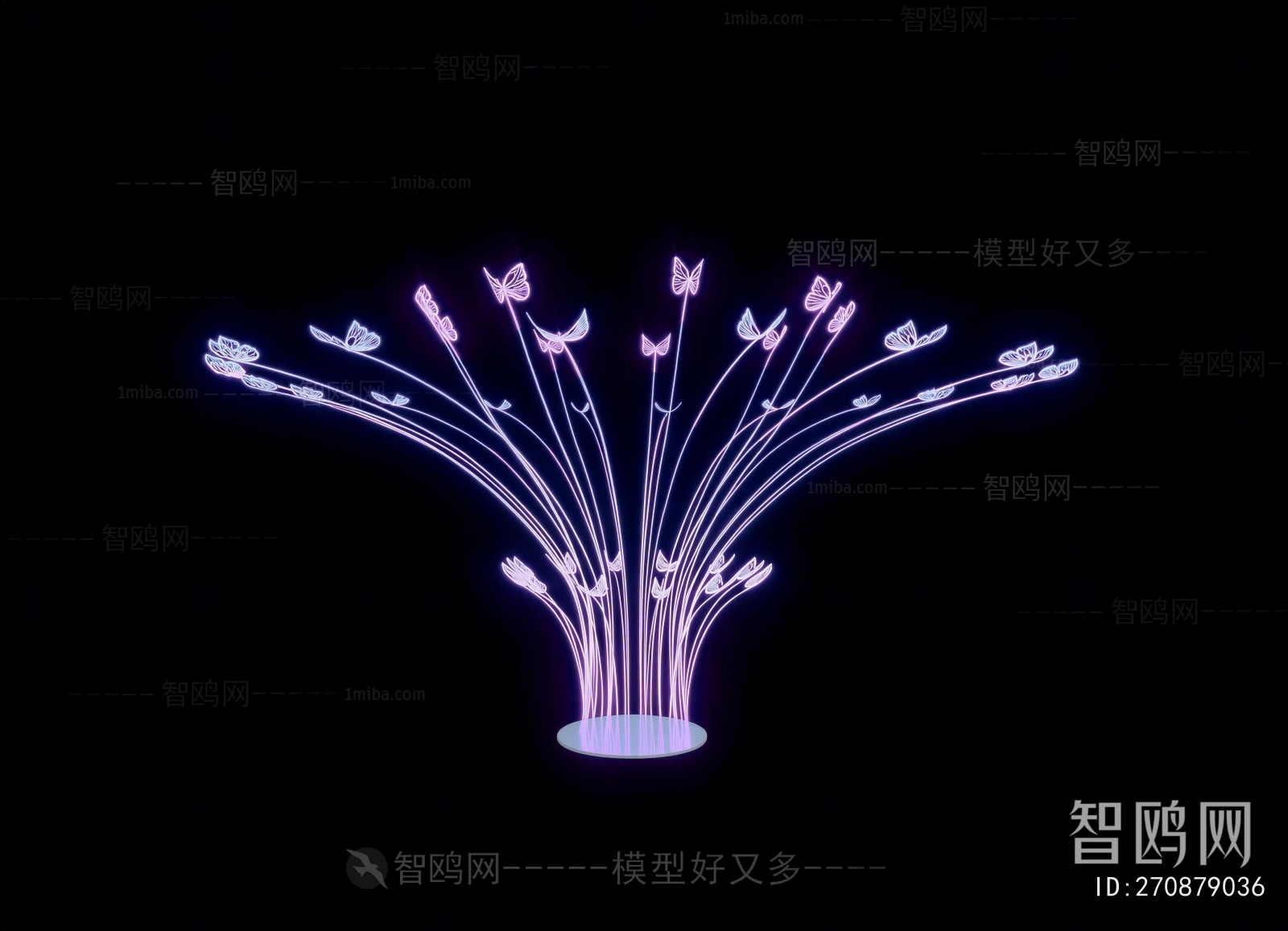 Modern Decorative Lamp