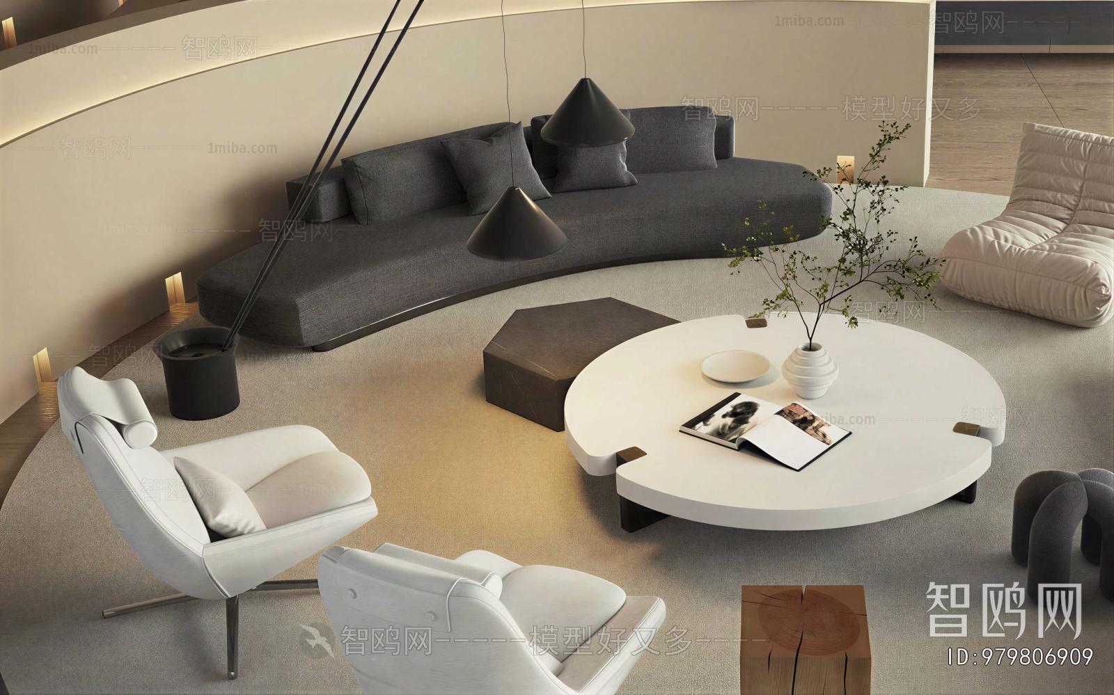 Modern Sofa Combination