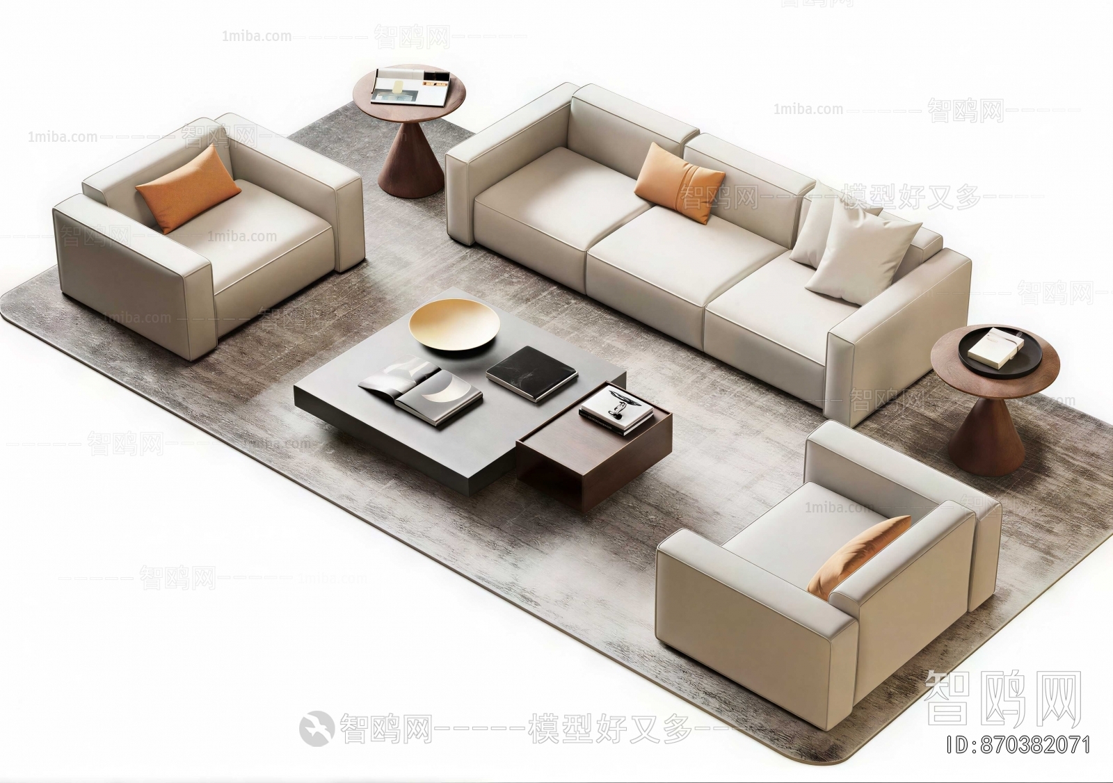 Modern Sofa Combination
