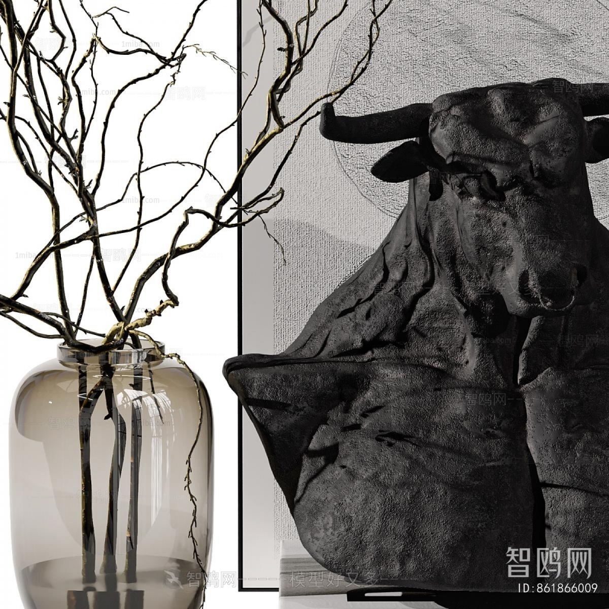 Modern Decorative Set