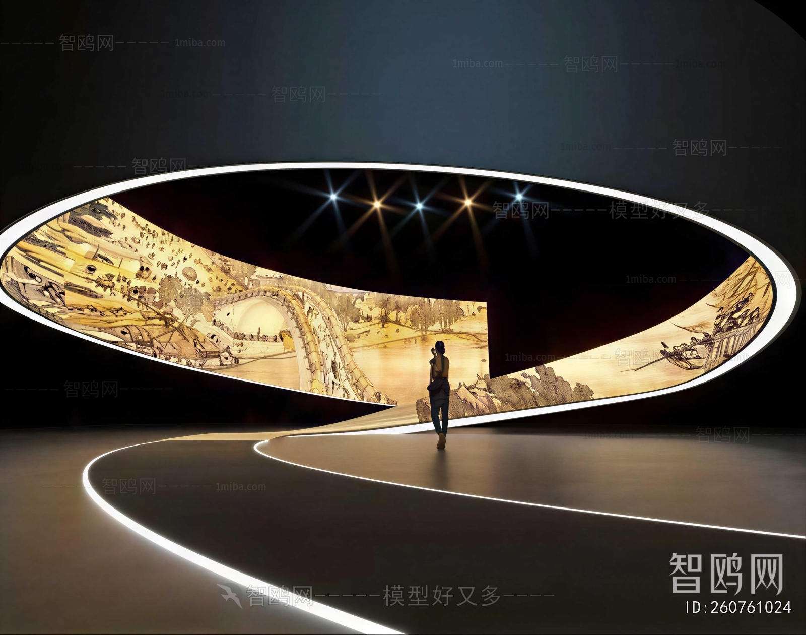 Modern Exhibition Hall