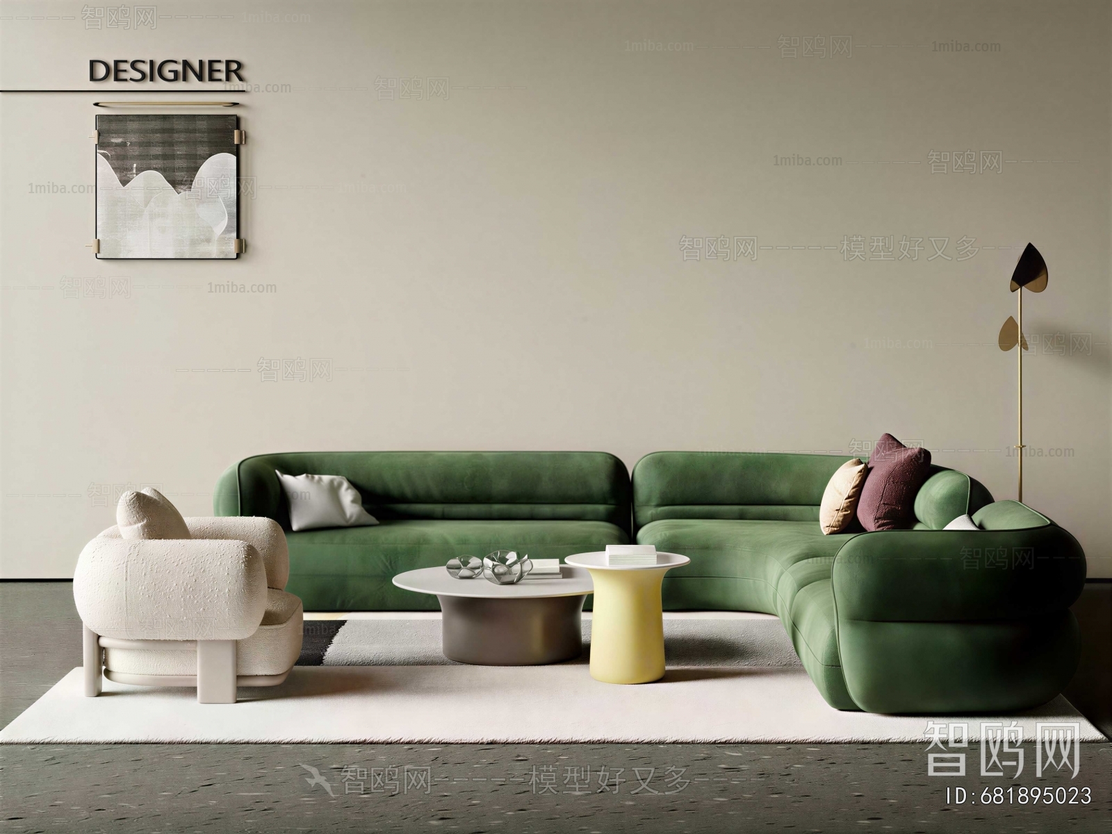 Modern Sofa Combination