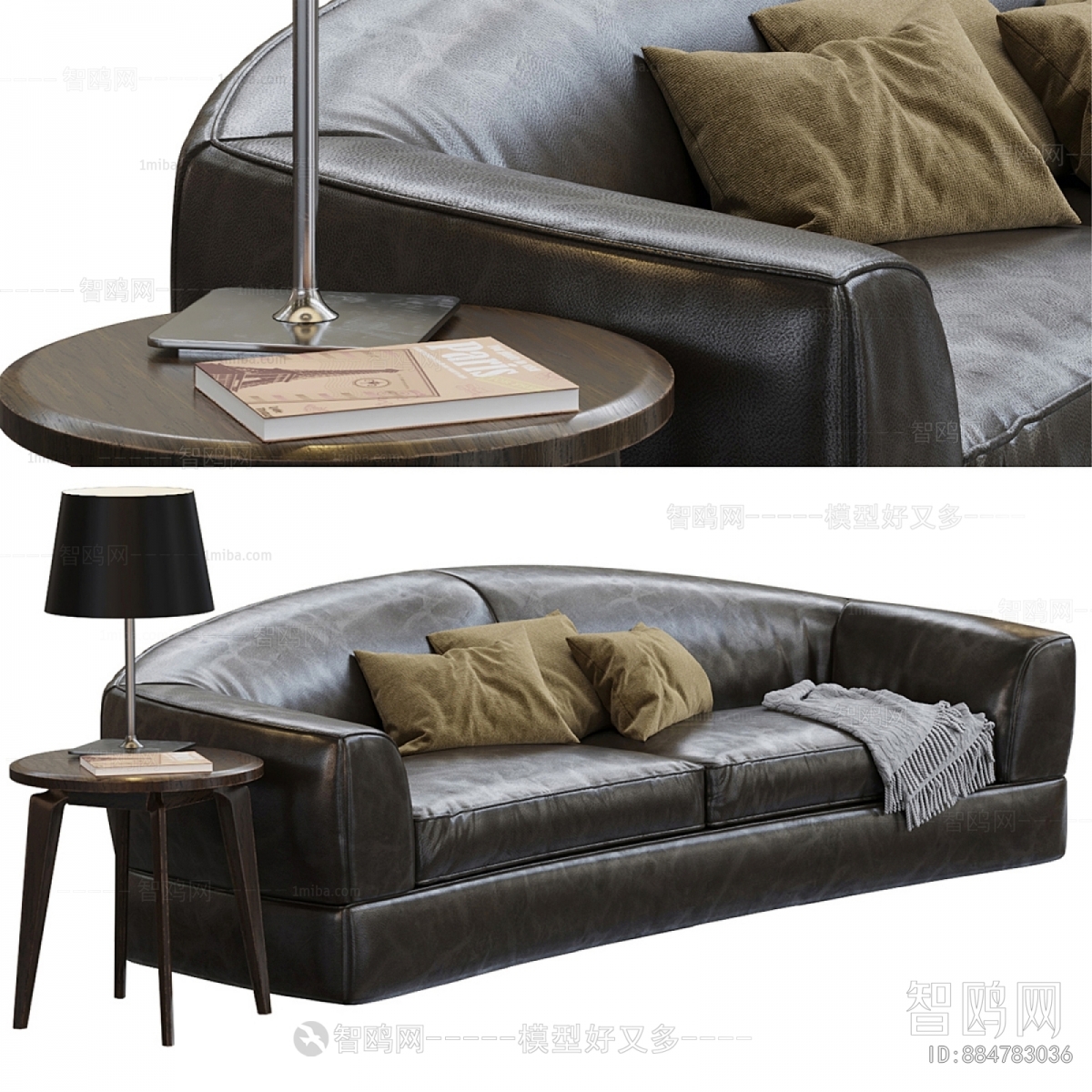 Modern A Sofa For Two