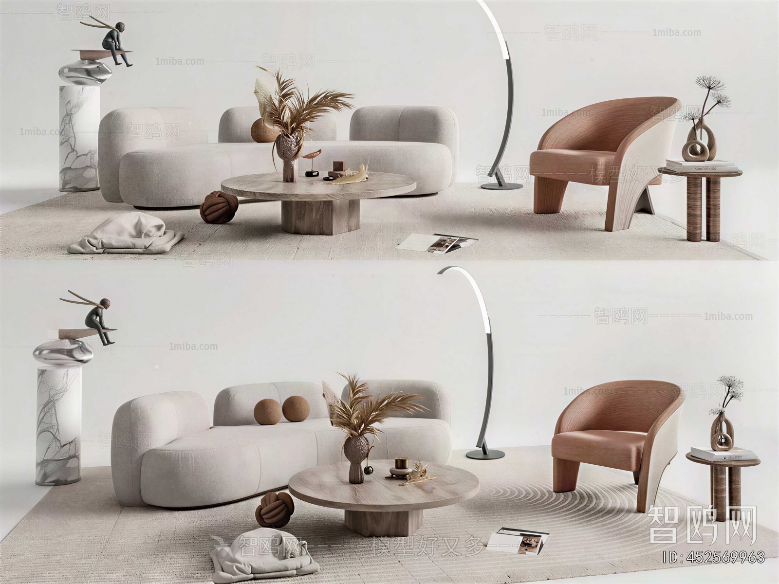 Modern Sofa Combination