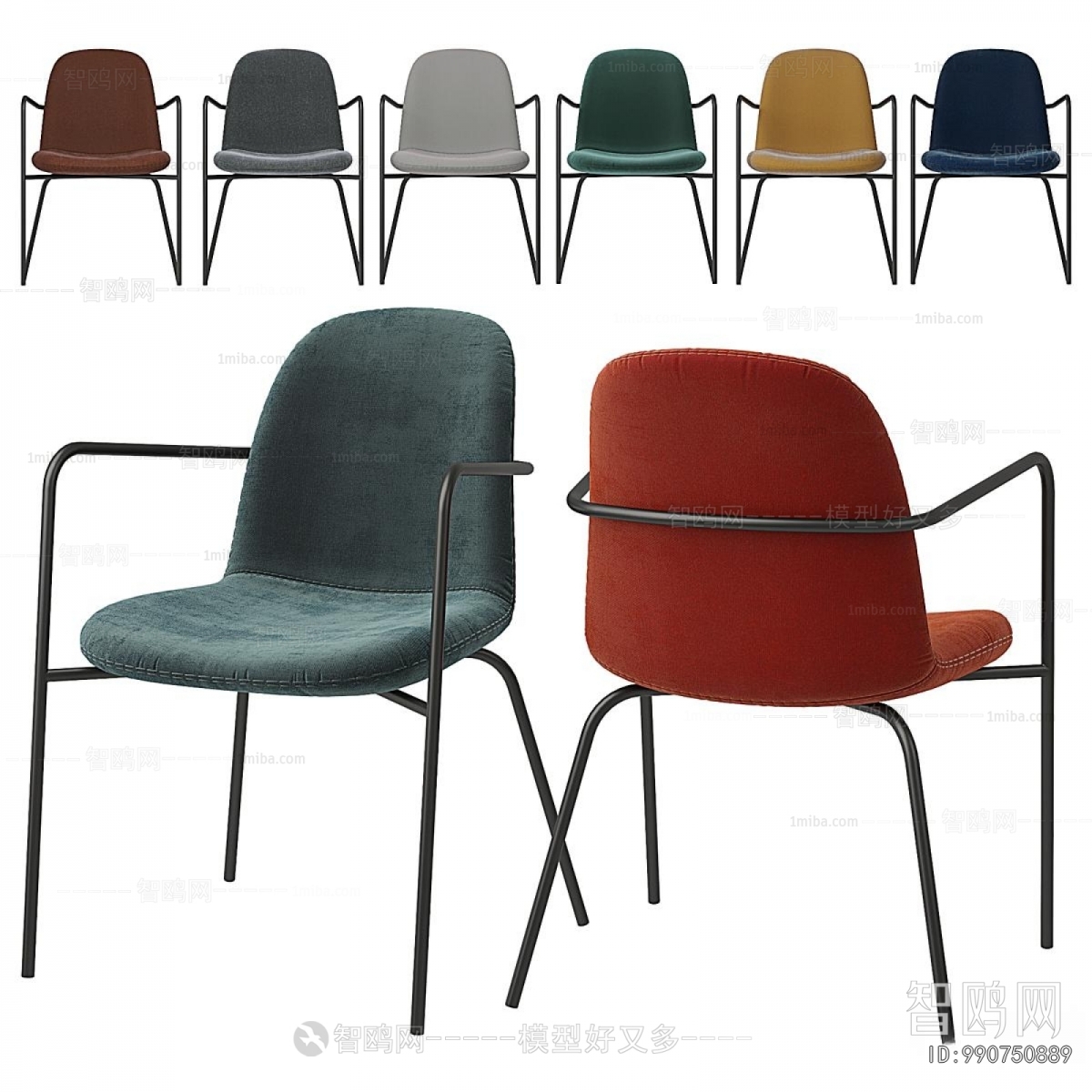 Modern Single Chair