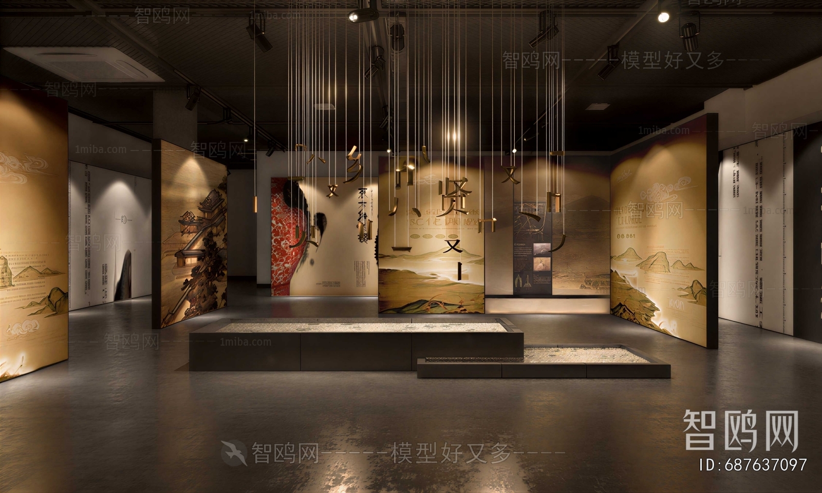 New Chinese Style Museum