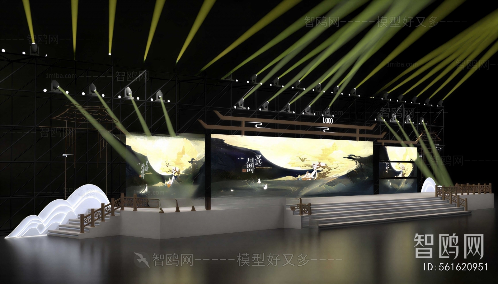 New Chinese Style Stage Performance